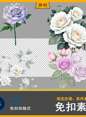 复古手绘玫瑰花朵花卉植物花头布花墙花球png免扣psd印花图案素材