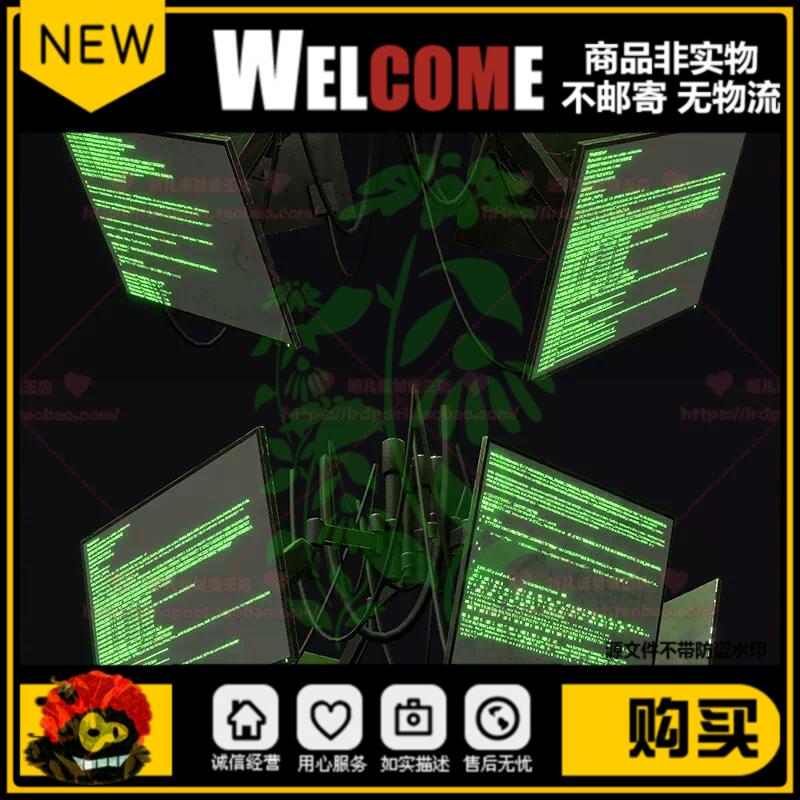 科技显示器赛博朋克科幻LED屏幕3D模型 MAX FBX OBJ C4D 八猴素材图片
