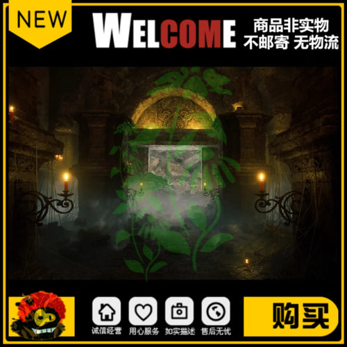 083UE 虚幻5 暗黑 写实 西方 古遗迹 迷雾遗迹隧道场景