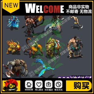 八方向png序列帧 国风人物动物怪物动画 古风2d游戏动作素材集合