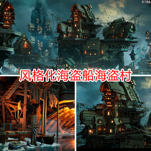 ue5/ue4风格化海盗船场景卡通中世纪海盗村庄建筑房子虚幻5模型包