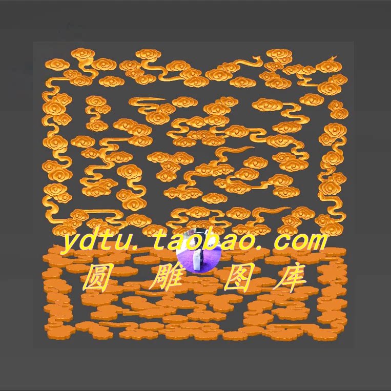 祥云 云板三维立体图精雕图图纸stl文件浮雕图雕刻机3d模型素材