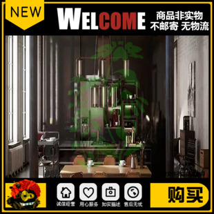 Archinteriors Vol 6 Scene 1建筑室内设计第1卷场景家具道具环境