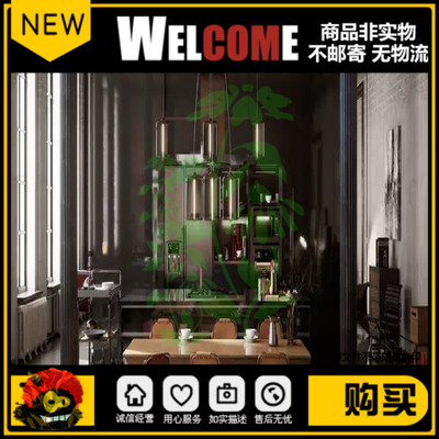 Archinteriors Vol 6 Scene 1建筑室内设计第1卷场景家具道具环境