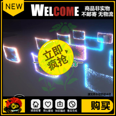 Unity3d科幻科技显示屏障碍U3D特效urp/hdrp/Unitypackage素材包