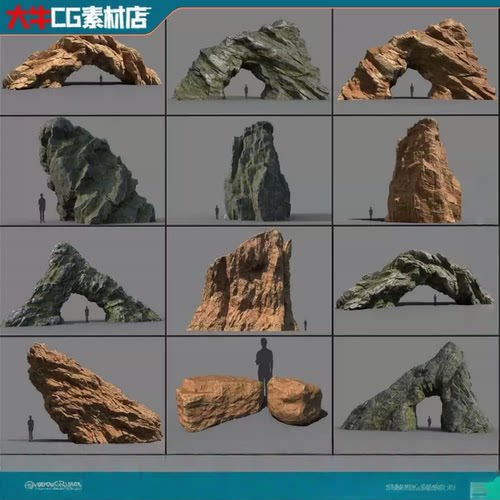 3dmax石头模型石块山石岩石巨石素材maya/c4d/u3d/ue4/zb/blender