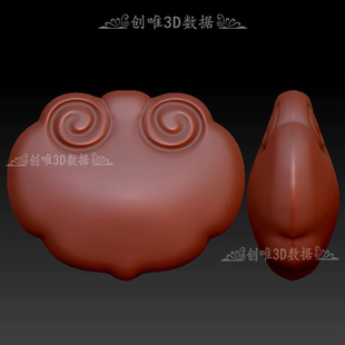 三维立体图圆雕精雕图stl文件如意长命锁玉雕吊坠雕刻3d模型1524