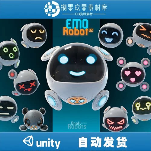 Unity_Emo Robot 02_V1.0_可爱科幻机器人模型带动作动画