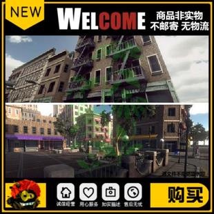 unity写实城镇城市场景小镇楼房欧式建筑小区住宅街道u3d模型素材