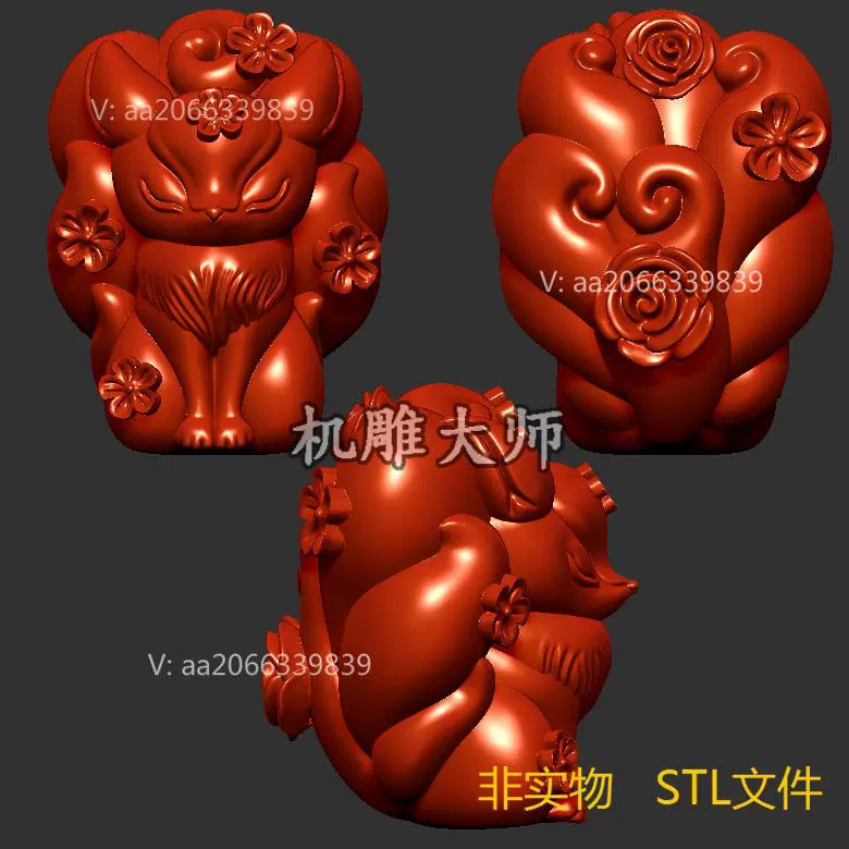 玫瑰花狐狸三维立体图圆雕图雕刻图纸stl文件雕刻3d模型1359