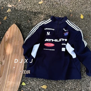 卷妈爱大小卷25秋冬男女中大童赛车服卫衣儿童运动加绒长袖 骑行服