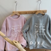 卷妈爱大小卷26冬季 儿童加绒卫衣中大童韩版 蝴蝶结保暖休闲上衣潮