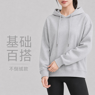 不倒绒薄绒连帽卫衣女春秋季潮流套头宽松纯色上衣保暖外套长袖