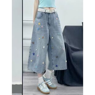 设计感彩色纽扣牛仔短裤女夏季2026新款高腰显瘦宽松直筒七分裤子