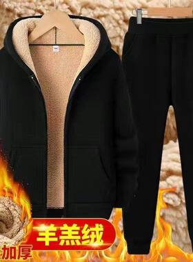 冬季男士加厚保暖羊羔绒运动套装
