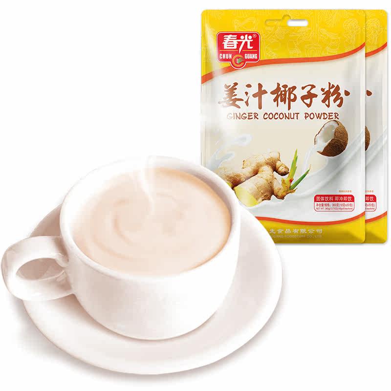 海南特产春光食品袋姜汁椰子粉360g*2冲调清香丝滑姜香阵阵代餐粉