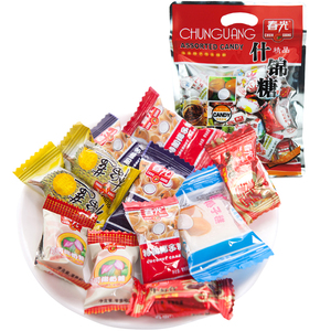 海南特产 糖果 各种糖果随心搭 精品春光什锦糖300g 袋装 3袋包邮