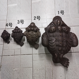 燕陶坊宜兴紫砂雕塑摆件茶宠茶玩招财 七星金蟾 三脚蟾蜍大中小号