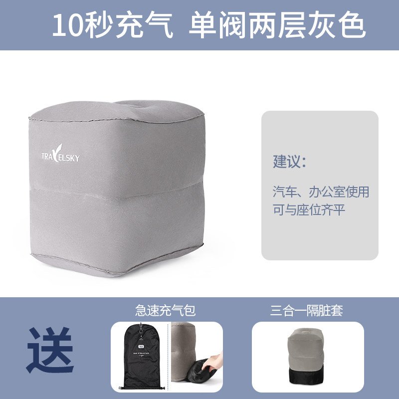 L. 풍선 가방  더러운 덮개 회색 두 층