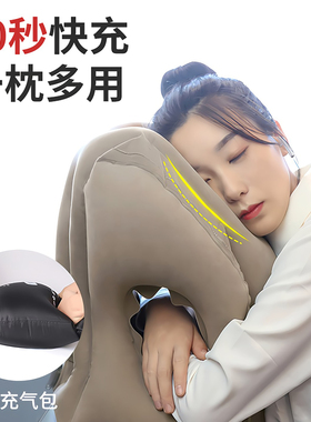 飞机旅行充气枕u形护颈枕车用睡觉神器趴睡枕办公室午休抱枕靠枕
