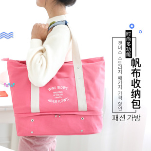 旅行包帆布手提包大容量女士包袋旅行袋单肩包手提袋行李箱拉杆包
