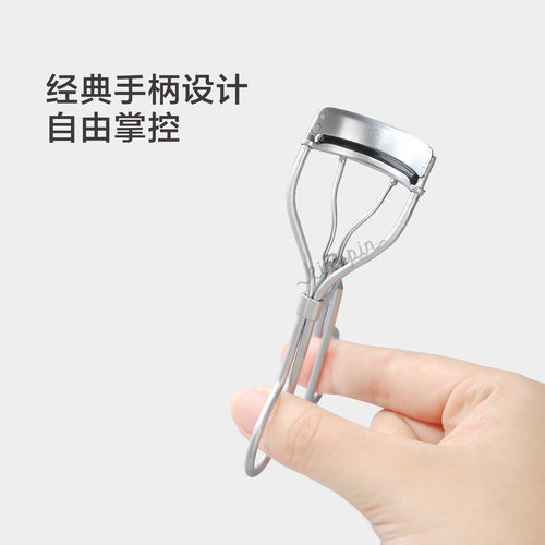 自然睫毛夹今之逸品卷翘