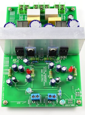 L15DX2 IRS2092 D类功放成品板 双声道 IRAUDAMP7S 125W-500W功放