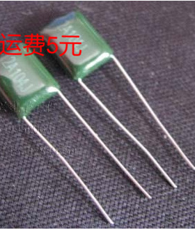 全新绦沦电容 2A103 绿色 100v/0.01uf 拍0.5元10只