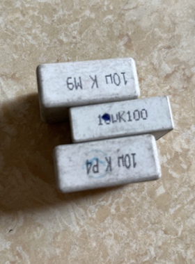 100V 106 10uf 10uk进口拆机件瑞典 RIFA EVOX 耦合无极电容 白色