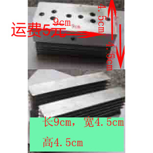MJ11032用散热铝 铁壳管铁帽子金封管散热片拆机件