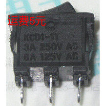 船型开关 KCD11 3脚 3A/250VAC铜脚优质电源开关（小体积）