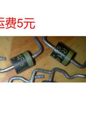 高效快恢复阻尼二极管 RH4F 1500V2.5A 正宗进口拆机旧货测好