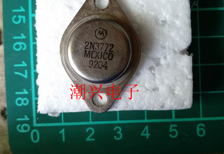 2N3772 铁帽铁壳管进口拆机件测量好 有多个进口牌子 M标