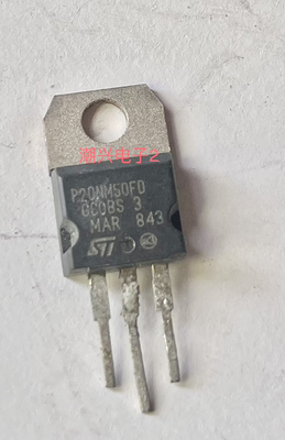 STP20NM50FD 20N50 20NM50 控制器场效应管mos 小管