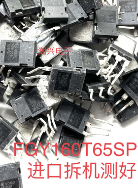 FGY160T65SPD  AFGY160T65SPD K120T60 A FGY120T65SPD 进口拆机