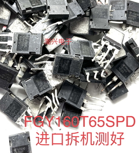 FGY160T65SPD  AFGY160T65SPD K120T60 A FGY120T65SPD 进口拆机