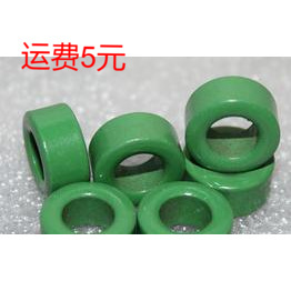 磁环 绿色铁氧体 14*8*7mm 抗干扰磁环