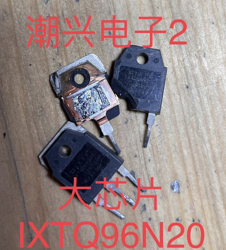 原装原字进口拆机件测好