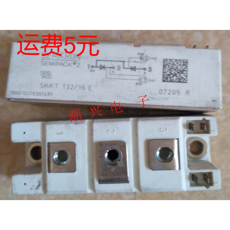 正品德国单向可控硅模块拆机件