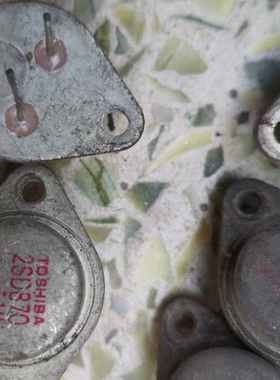 2SD870 D870 2SD869 2sd871 金封铁帽电视显示器行管进口拆机件