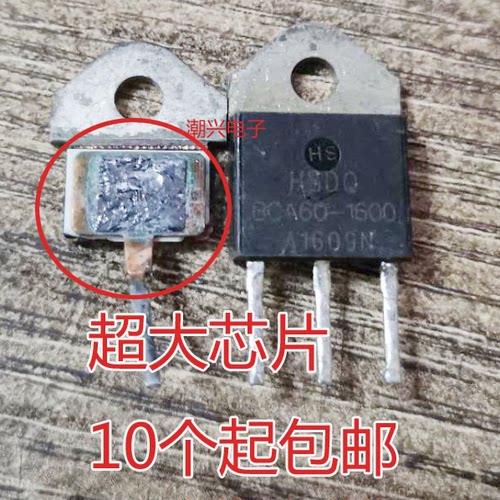 BCA60-1600测好单向可控硅进口