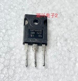 G4PC40W G4PH40UD G4PC40K IRG4PC40K G4PH40UD2-E 原装拆机测好