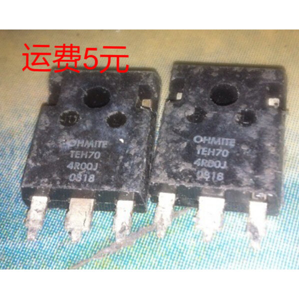OHMITE TEH70 4ROOJ 70W高精密无感厚膜功率电阻 进口拆机件 测量
