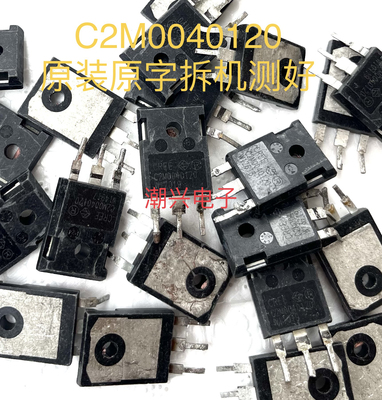 碳化硅mos原装进口机件测好