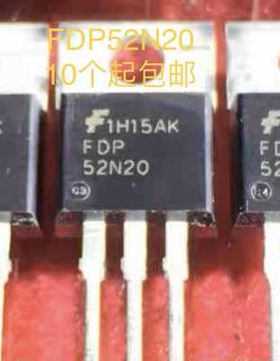 原装拆机 FDP52N20 52N20 52A 200V原字测试好场效应管
