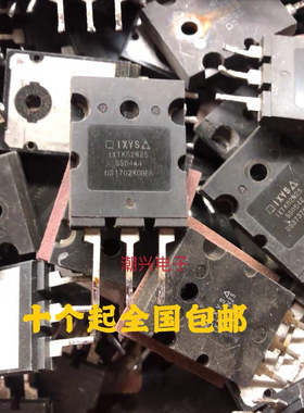 IXTK62N25 IXFK90n30 IXFK73n30 80n25 102N30 原装进口拆机测好