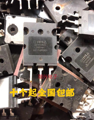 02N30原装进口拆机测好