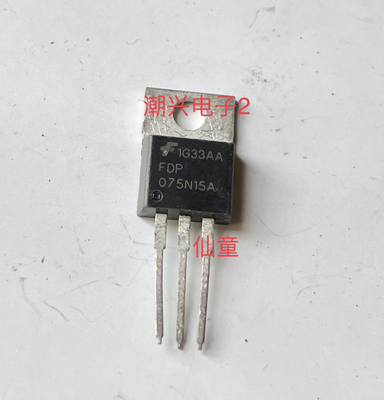 原装进口拆机件测量好mos