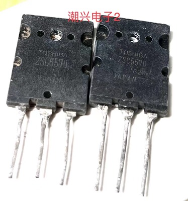 原装进口拆机原字测好