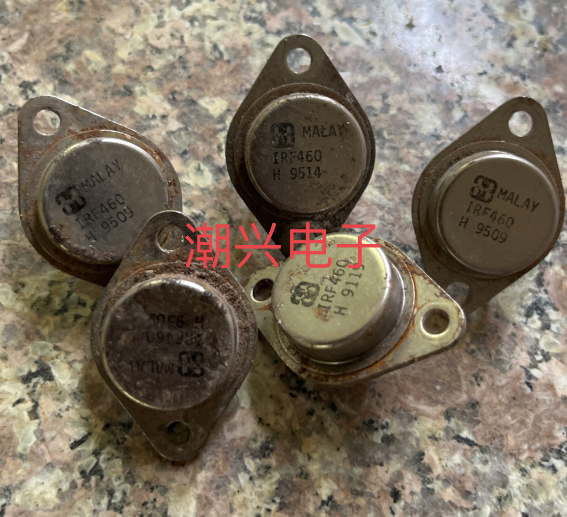 94-2404 IRF460 进口拆机测好场效应管粗脚铁壳原装原字非打磨 - 实物图